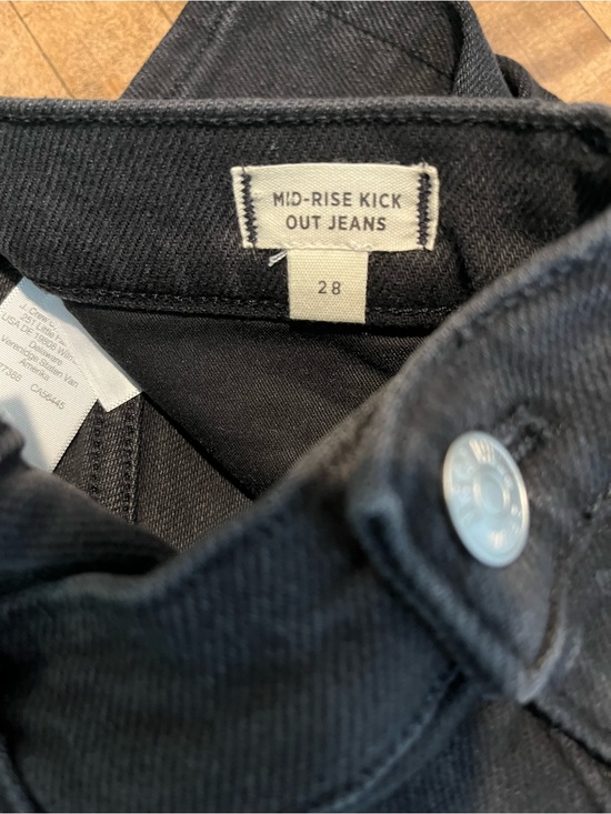 Madewell Denim - ♥️ Madewell Mid-Rise Kick Out Jeans